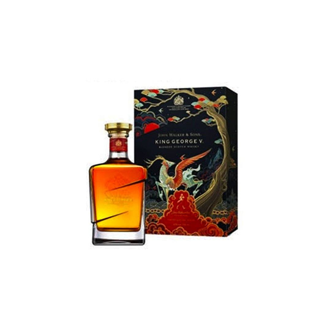 John Walker King George V Lunar New Year Tiger Edition